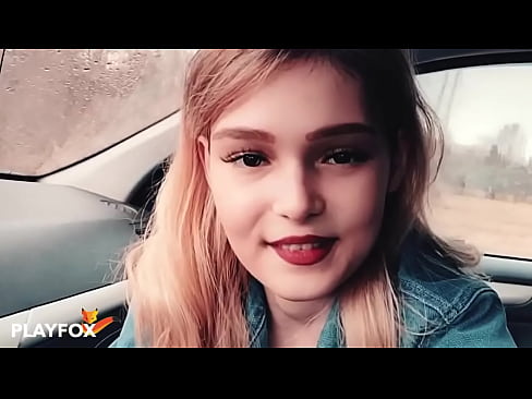 ❤️ Seksikas beib imeb rõõmsalt sooduskaarti Pornovideo at et.nullscripts.top ﹏